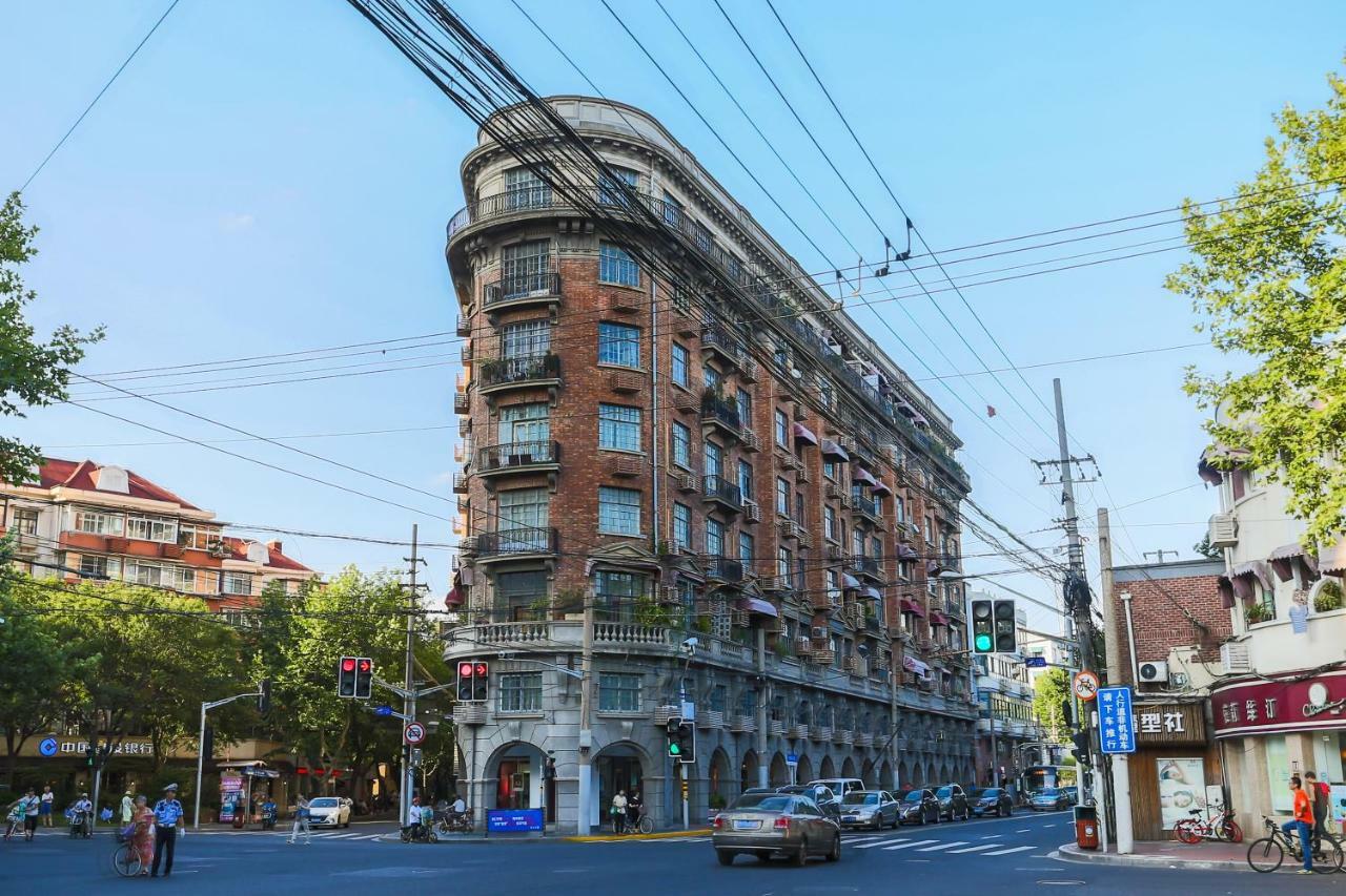 Le Mansion Apartment شانغهاي المظهر الخارجي الصورة